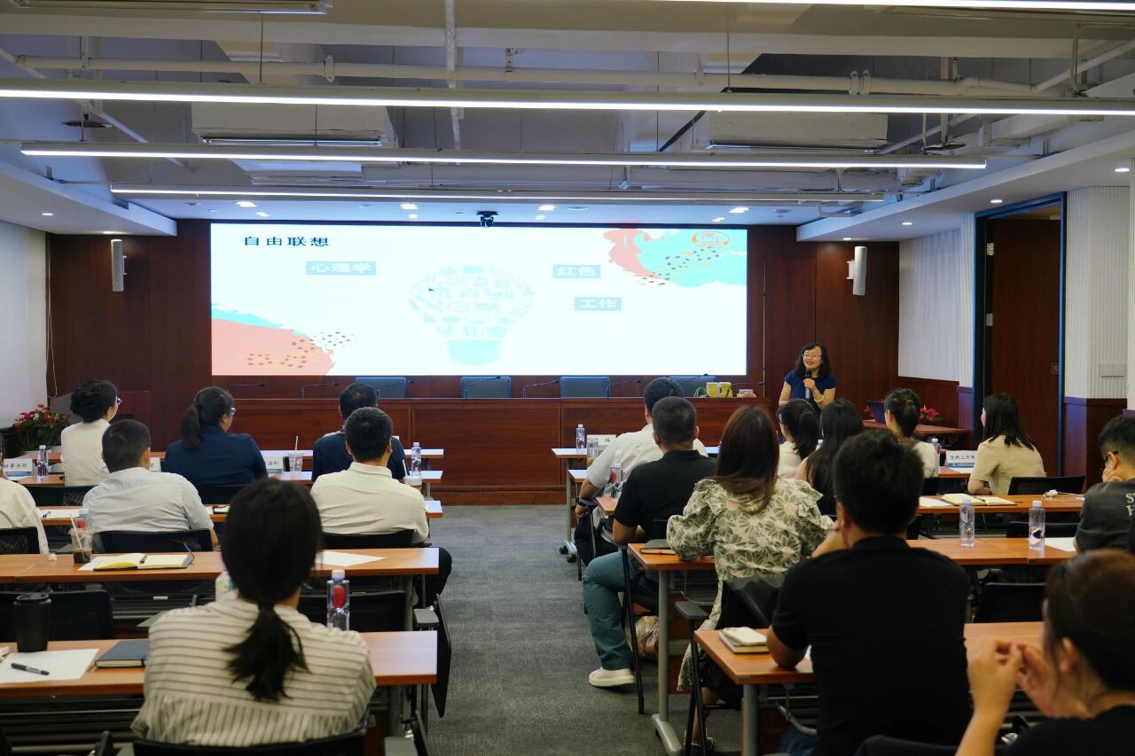 職場賦能 從“心”出發(fā)——廣潤物流公司開展職工心理健康講座